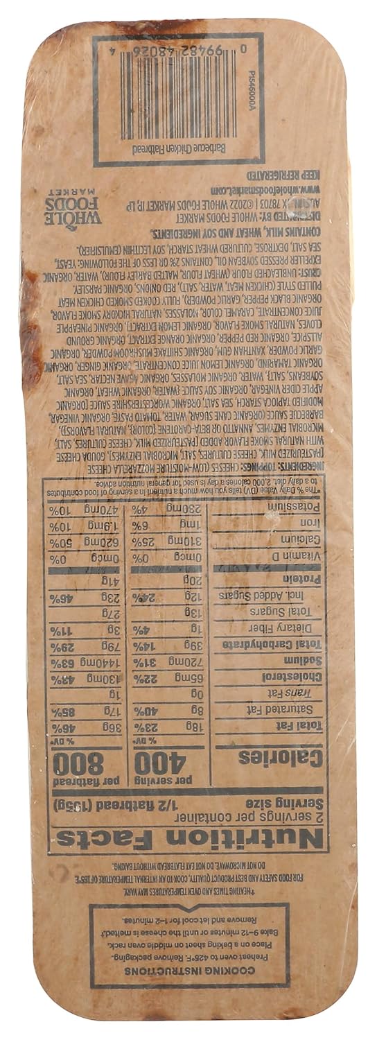 Whole Foods Market, Barbecue Chicken Flatbread, 11 Ounce